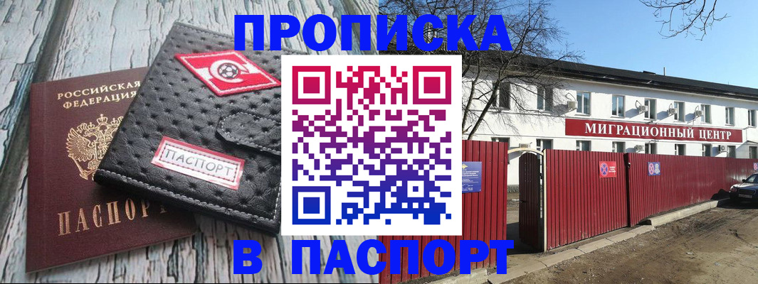 форма 3 в Кувандыке